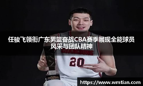 ballbet贝博bb艾弗森