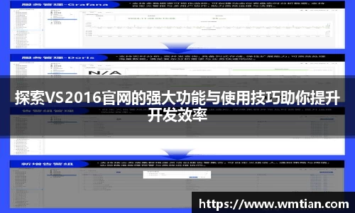 BB贝博艾弗森官方网站